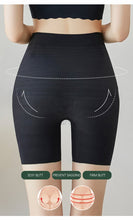 Load image into Gallery viewer, Seamless Women Shorts High Waist Strong Flat Belly Slimming
